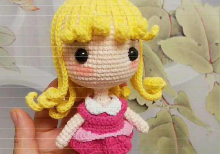 Aurora Amigurumis